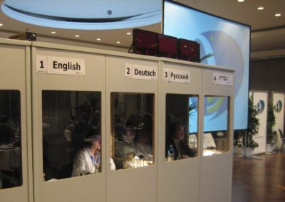 Simultantechnik